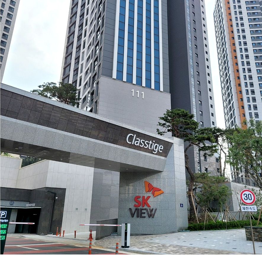 철산역롯데캐슬&SKVIEW클래스티지.jpg