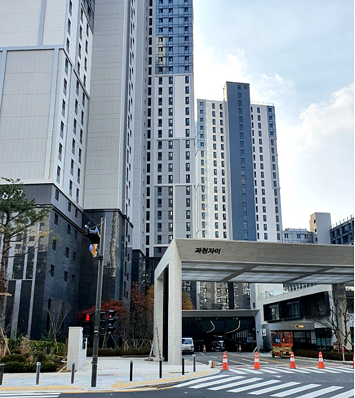 과천자이.jpg