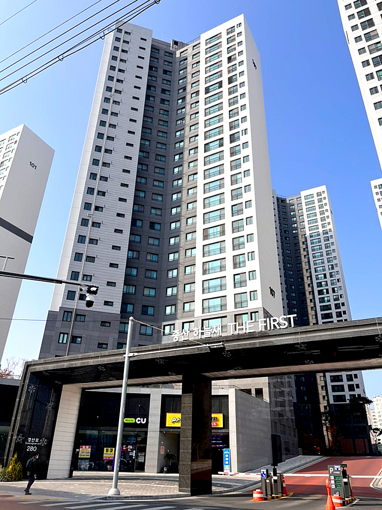 경산-중산-코오롱하늘채-메트로-폴리스.jpg