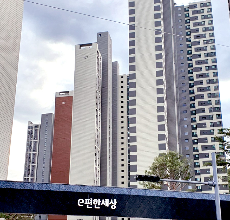 구미-e편한세상금오파크.jpg