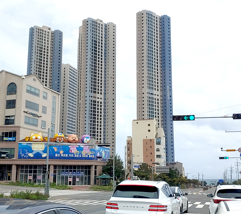울산-블루마시티-스위첸.jpg